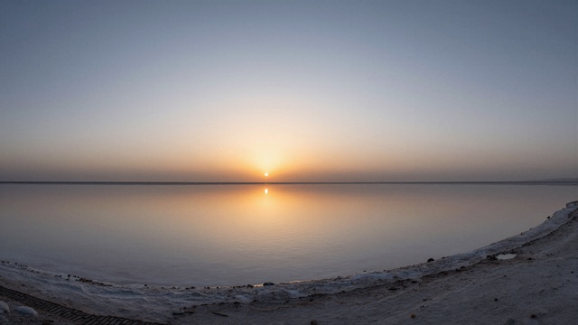 Salar miroir